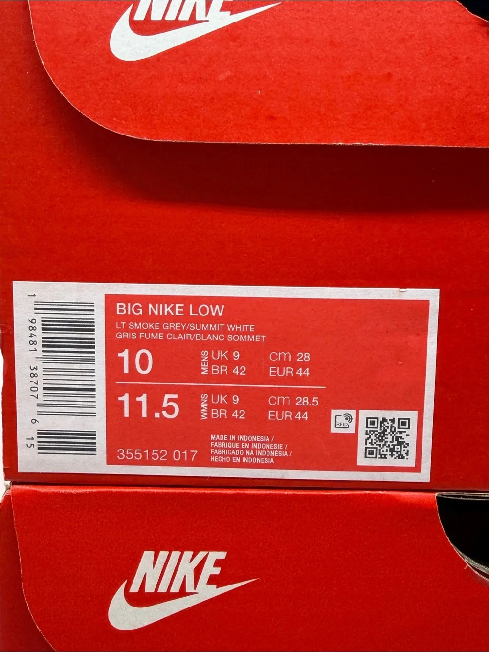 Nike brand new